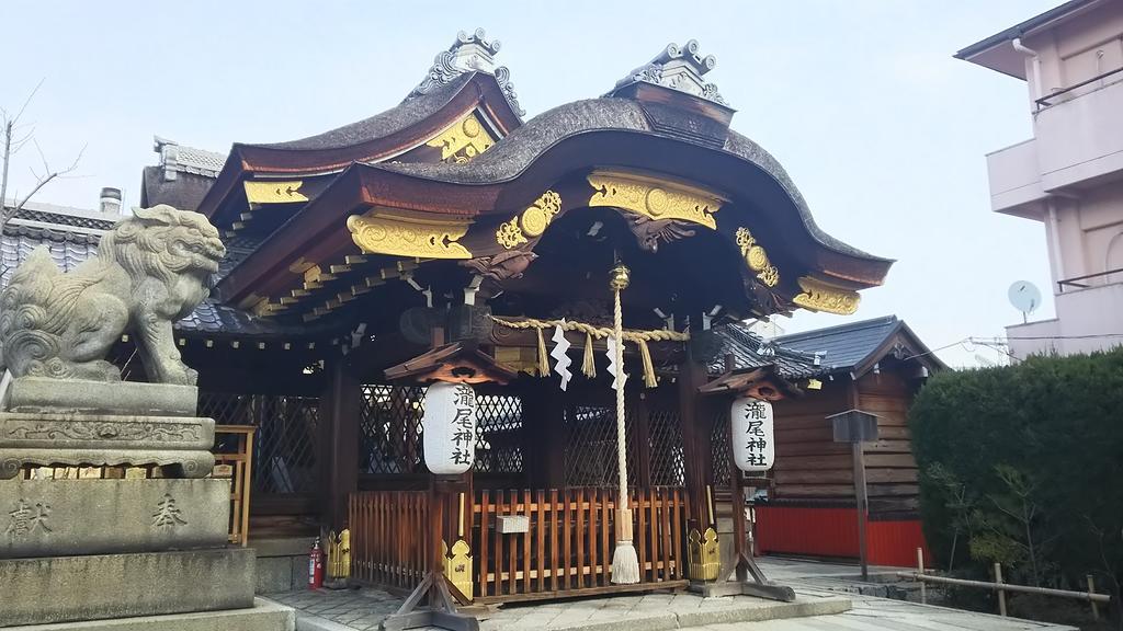 Rakumachi Hotel Kyoto Extérieur photo